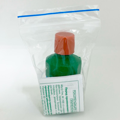 Абига-Пик 50гр