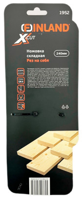 Ножовка садовая складная 1952 FINLAND