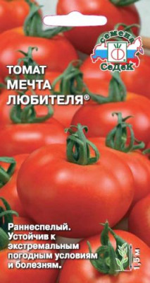 Томат Мечта Любителя