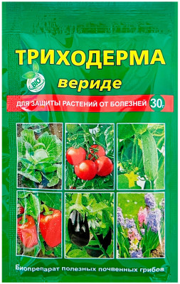 ТРИХОДЕРМА вериде 30г