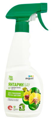 Янтарин БАУ 500мл