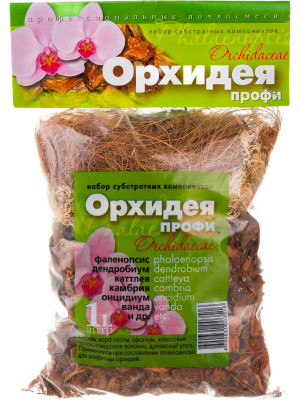 Субстрат Сады Аурики Орхидея Профи 1л