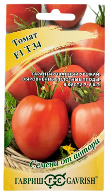 Томат Т34 ГАВРИШ
