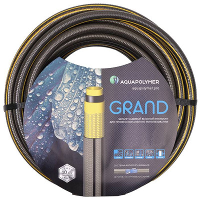 Шланг Aquapulse поливочный GRAND 1 2 20м_1
