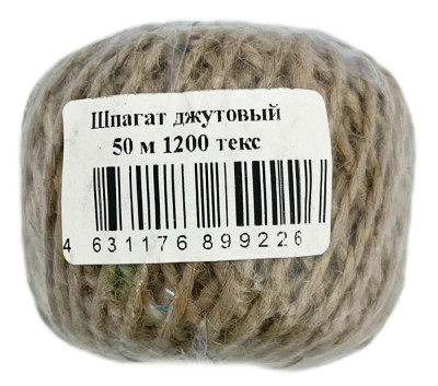 Шпагат джутовый 50м