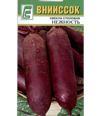 Свекла Нежность 3г
