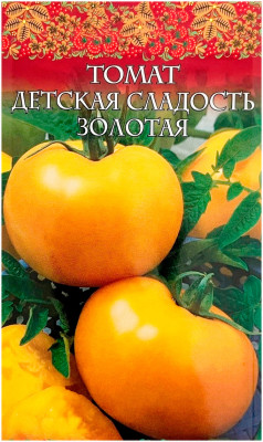 Томат ДЕТСКАЯ СЛАДОСТЬ ЗОЛОТАЯ ГАВРИШ