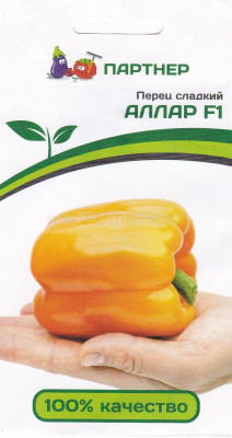 Перец Аллар F1 5шт Перец Аллар F1 5шт
