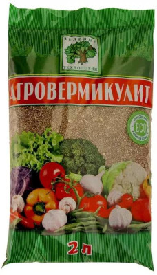 Вермикулит 2л золотистый Агровермикулит