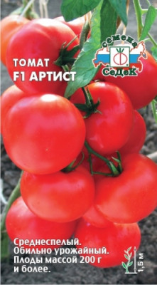 томат Артист F1 з/г (Евро, 0,05)