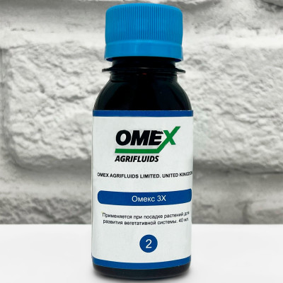 OMEX 3х 40мл