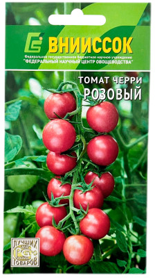 Томат черри РОЗОВЫЙ ВНИИССОК