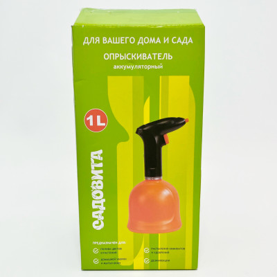 Опрыскиватель аккумуляторный 1л SX-LIT01 Садовита упаковка