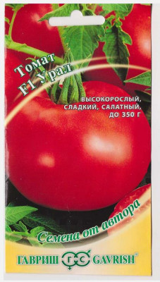 Томат Урал F1 0,1 г автор.