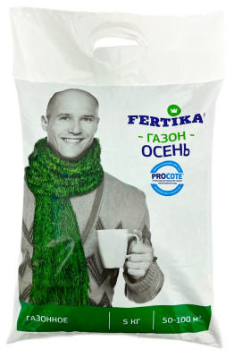 Фертика ГАЗОН осень 5кг