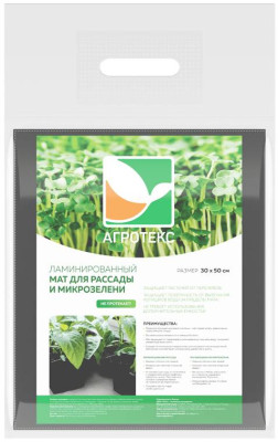 Укрывной Материал Агротекс Мат для рассады 30*50см 1шт