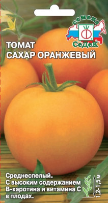 томат Сахар Оранжевый (Евро, 0,1)