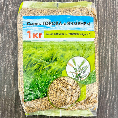 Смесь ГОРОХА с ЯЧМЕНЁМ 1кг (2)