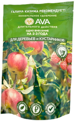 Удобрение АВА AVA Для деревьев и куcтарников 400г дой-пак