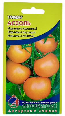 Томат АССОЛЬ АГРОСЕМТОМС