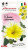 петуния крупноцветковая F1 Дольче Лимончелло ГАВРИШ петуния крупноцветковая F1 Дольче Лимончелло ГАВРИШ