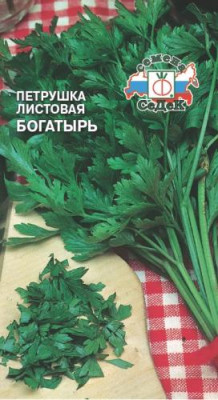 Петрушка Богатырь (Евро, 2)