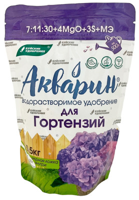 Удобрение Акварин для Гортензий 500г дой-пак Буйский Химзавод