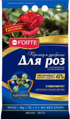 Бона Форте удобрение Розы и клумбовые 2,5кг