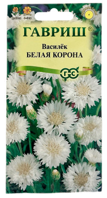 Василек Белая корона ГАВРИШ