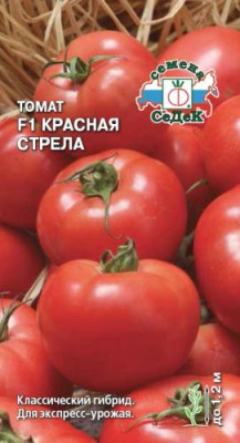 томат Красная Стрела F1 (Евро, 0,05)