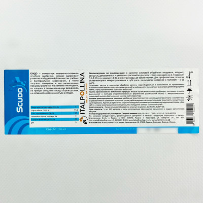 Scudo Скудо 150мл описание