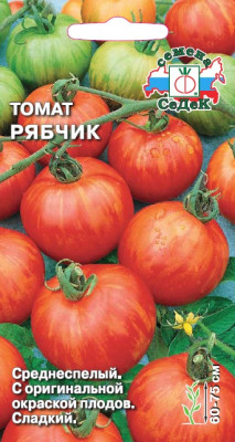 томат Рябчик о/г (Евро, 0,2)