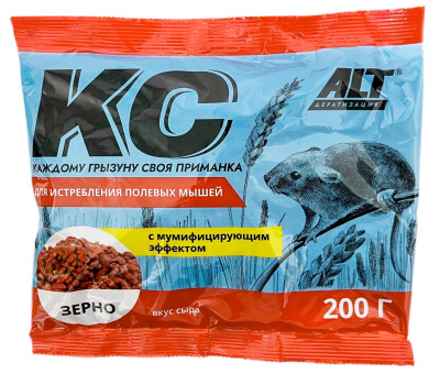 КС 200г вкус сыра
