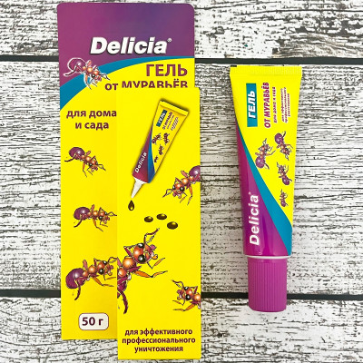 DELICIA гель от муравьёв для дома и сада 50г (2)