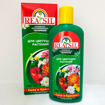 Реасил 0,25л для цветущих растений