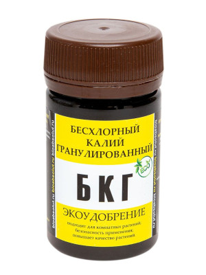 БКГ бесхлорный калий гранулированный 50мл