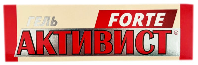 Активист FORTE, гель для ухода за кожей в области суставов