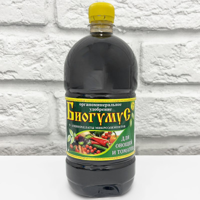БИОГУМУС 1л
