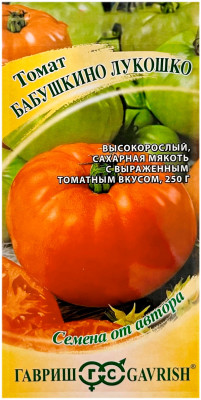 Томат БАБУШКИНО ЛУКОШКО ГАВРИШ