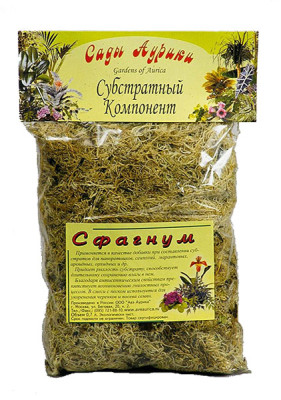 Сфагнум мох 0,7л Сады Аурики