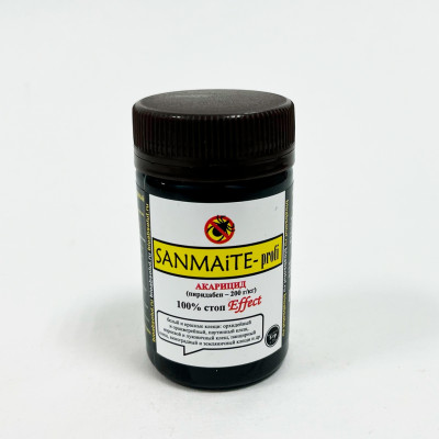 Санмайт SANMiTE-profi от клещей 5гр (2)
