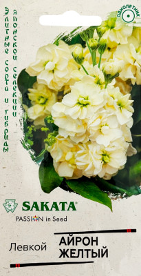 Левкой Айрон желтый 5шт Саката серия Эксклюзив