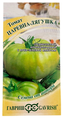 Томат царевна-лягушка ГАВРИШ
