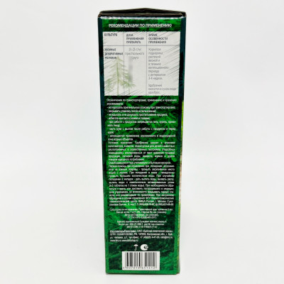 Зелёная игла Green Needle 1кг описание