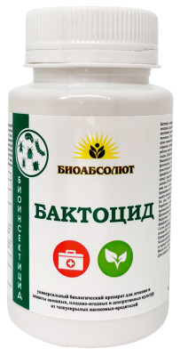 Бактоцид биологический инсектицид 90г