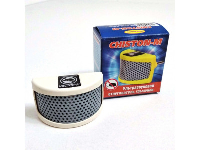 Отпугиватель грызунов ультразвуковой 