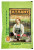 АТЛАНТ бактерии - помощники 15г АТЛАНТ бактерии - помощники 15г