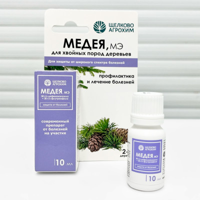 МЕДЕЯ, МЭ 10мл (2)