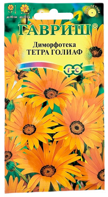 Диморфотека Тетра Голиаф ГАВРИШ