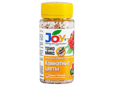 Трио Микс Комнатные цветы JOY 100г